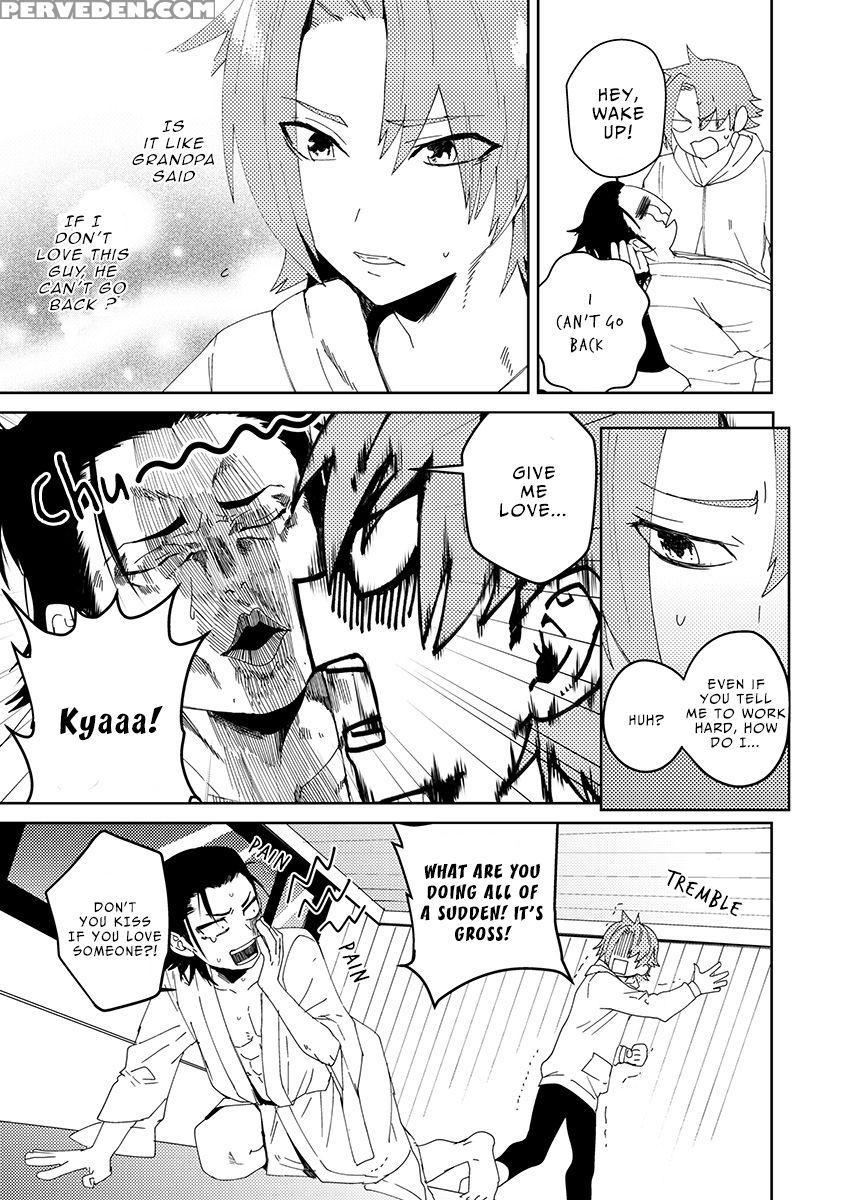 [shoco] Samurai Lover 1 [english] {fujoshi Scans} ... Chapter 1 Page 21