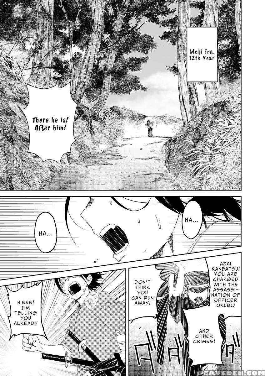 [shoco] Samurai Lover 1 [english] {fujoshi Scans} ... Chapter 1 Page 3