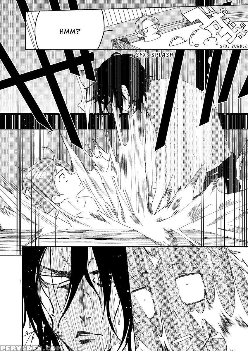 [shoco] Samurai Lover 1 [english] {fujoshi Scans} ... Chapter 1 Page 8