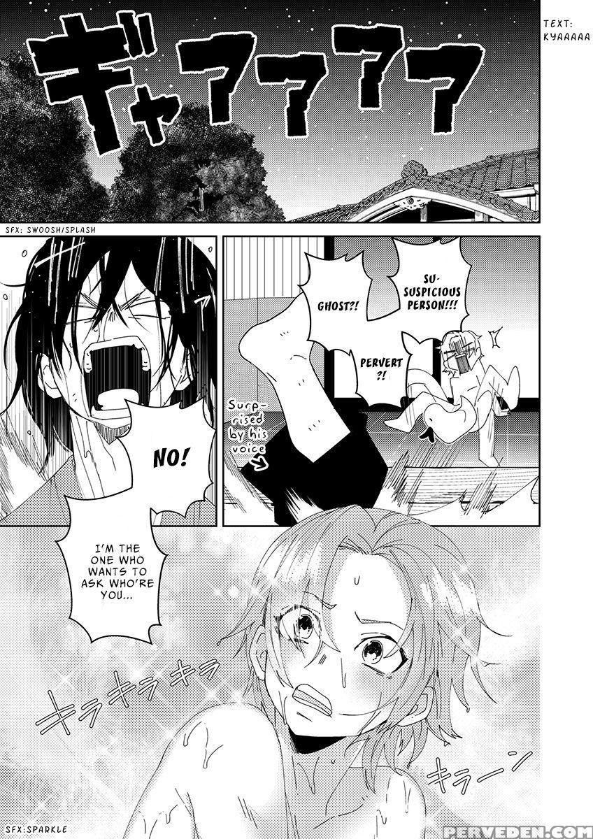 [shoco] Samurai Lover 1 [english] {fujoshi Scans} ... Chapter 1 Page 9