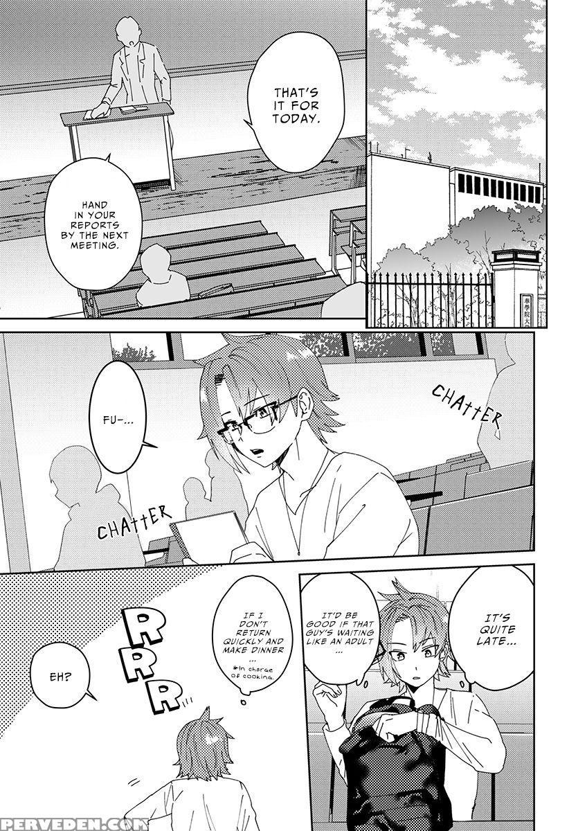 [shoco] Samurai Lover 2 [english] {fujoshi Scans} ... Chapter 1 Page 10