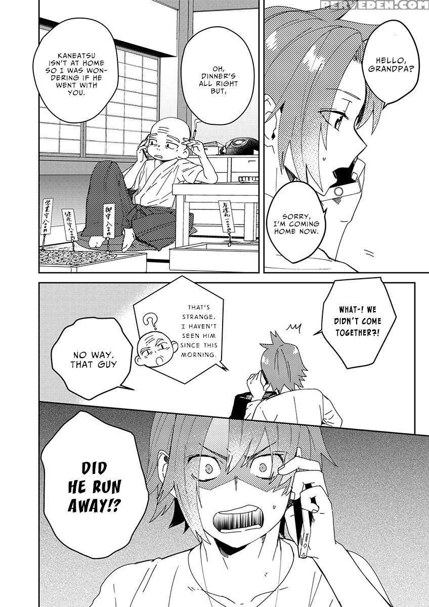 [shoco] Samurai Lover 2 [english] {fujoshi Scans} ... Chapter 1 Page 11