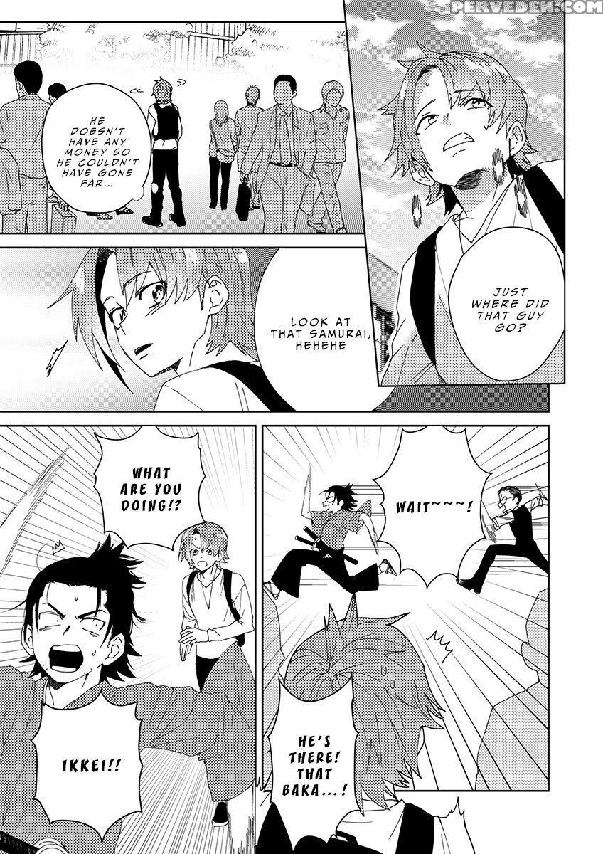 [shoco] Samurai Lover 2 [english] {fujoshi Scans} ... Chapter 1 Page 14