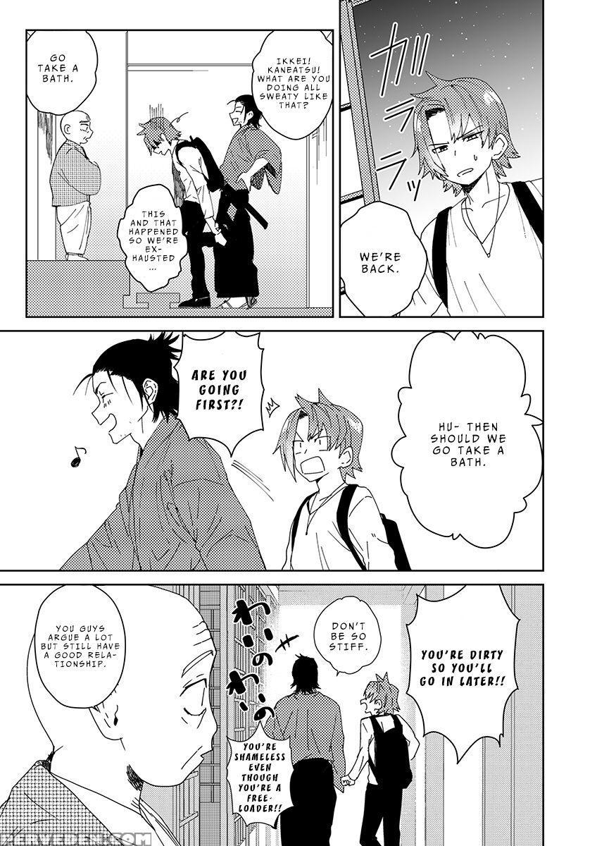 [shoco] Samurai Lover 2 [english] {fujoshi Scans} ... Chapter 1 Page 16