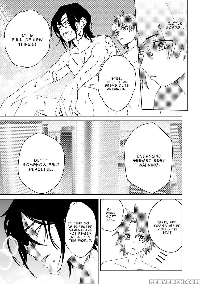 [shoco] Samurai Lover 2 [english] {fujoshi Scans} ... Chapter 1 Page 18