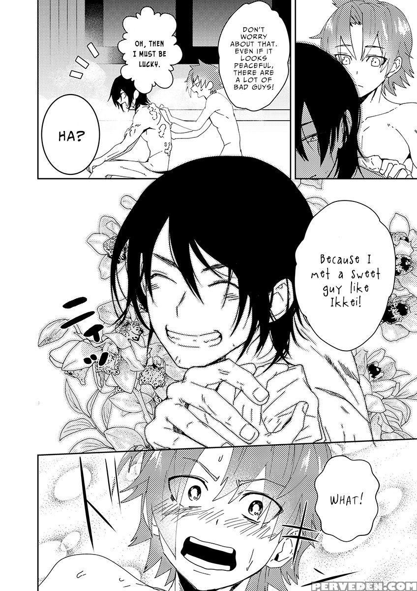 [shoco] Samurai Lover 2 [english] {fujoshi Scans} ... Chapter 1 Page 19