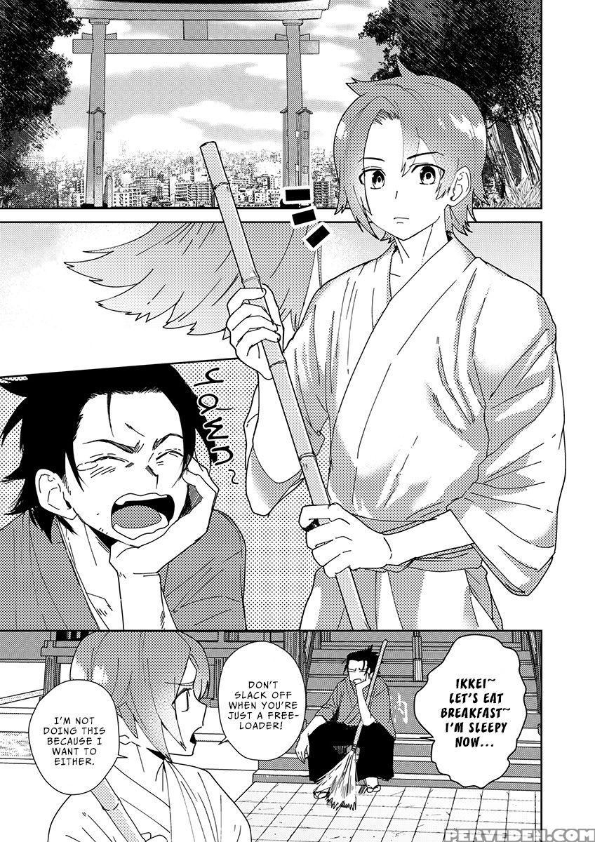 [shoco] Samurai Lover 2 [english] {fujoshi Scans} ... Chapter 1 Page 2