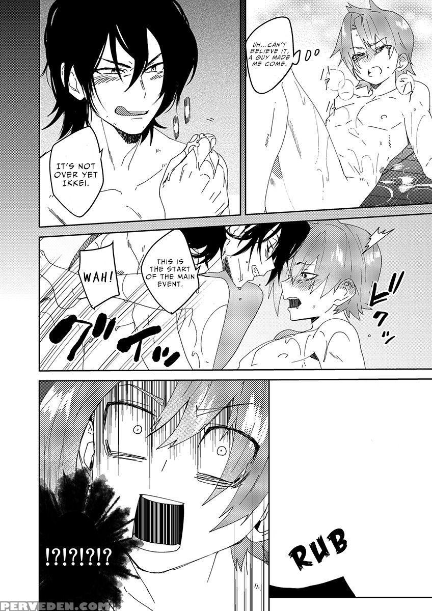 [shoco] Samurai Lover 2 [english] {fujoshi Scans} ... Chapter 1 Page 25