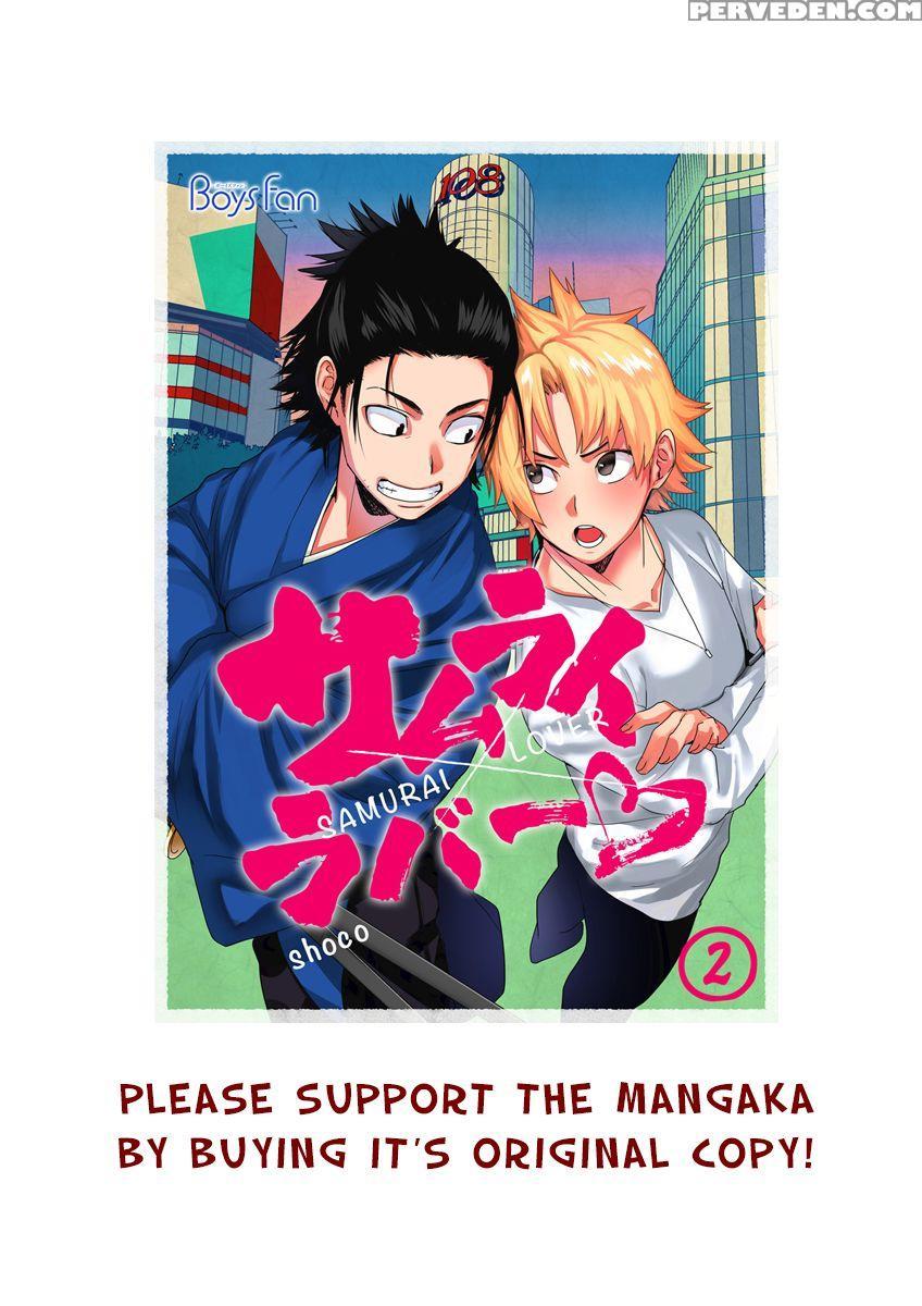 [shoco] Samurai Lover 2 [english] {fujoshi Scans} ... Chapter 1 Page 28