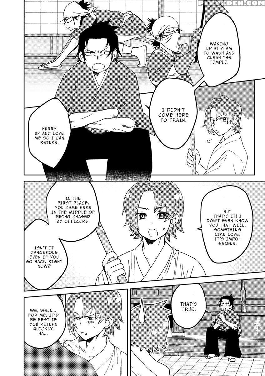 [shoco] Samurai Lover 2 [english] {fujoshi Scans} ... Chapter 1 Page 3