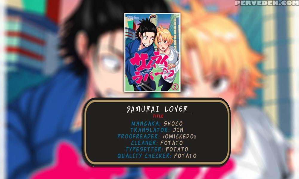 [shoco] Samurai Lover 2 [english] {fujoshi Scans} ... Chapter 1 Page 30