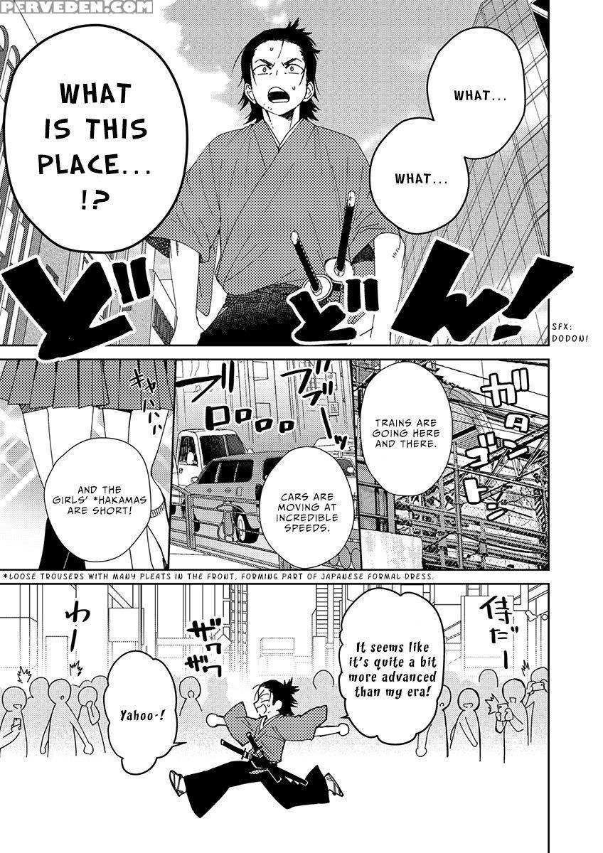 [shoco] Samurai Lover 2 [english] {fujoshi Scans} ... Chapter 1 Page 8