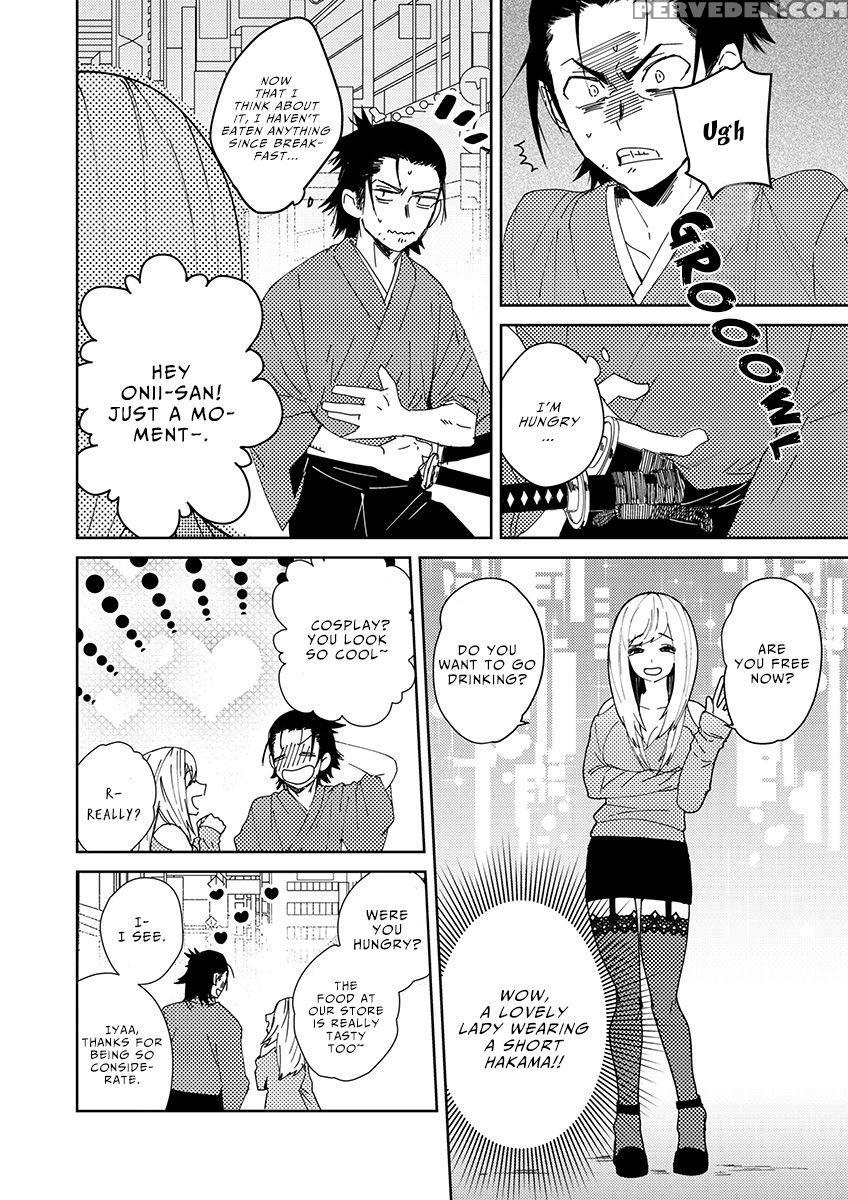 [shoco] Samurai Lover 2 [english] {fujoshi Scans} ... Chapter 1 Page 9