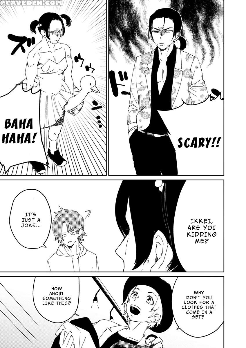 [shoco] Samurai Lover 3 [english] {fujoshi Scans} ... Chapter 1 Page 10