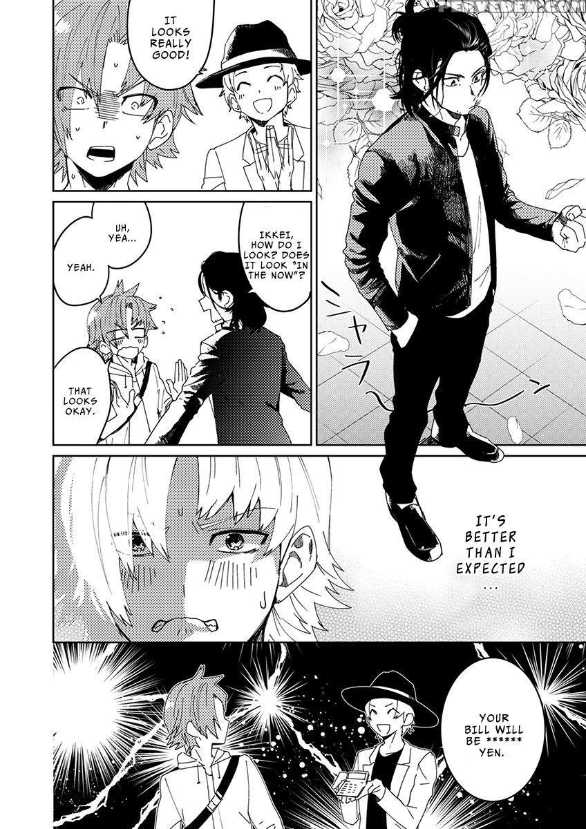 [shoco] Samurai Lover 3 [english] {fujoshi Scans} ... Chapter 1 Page 11
