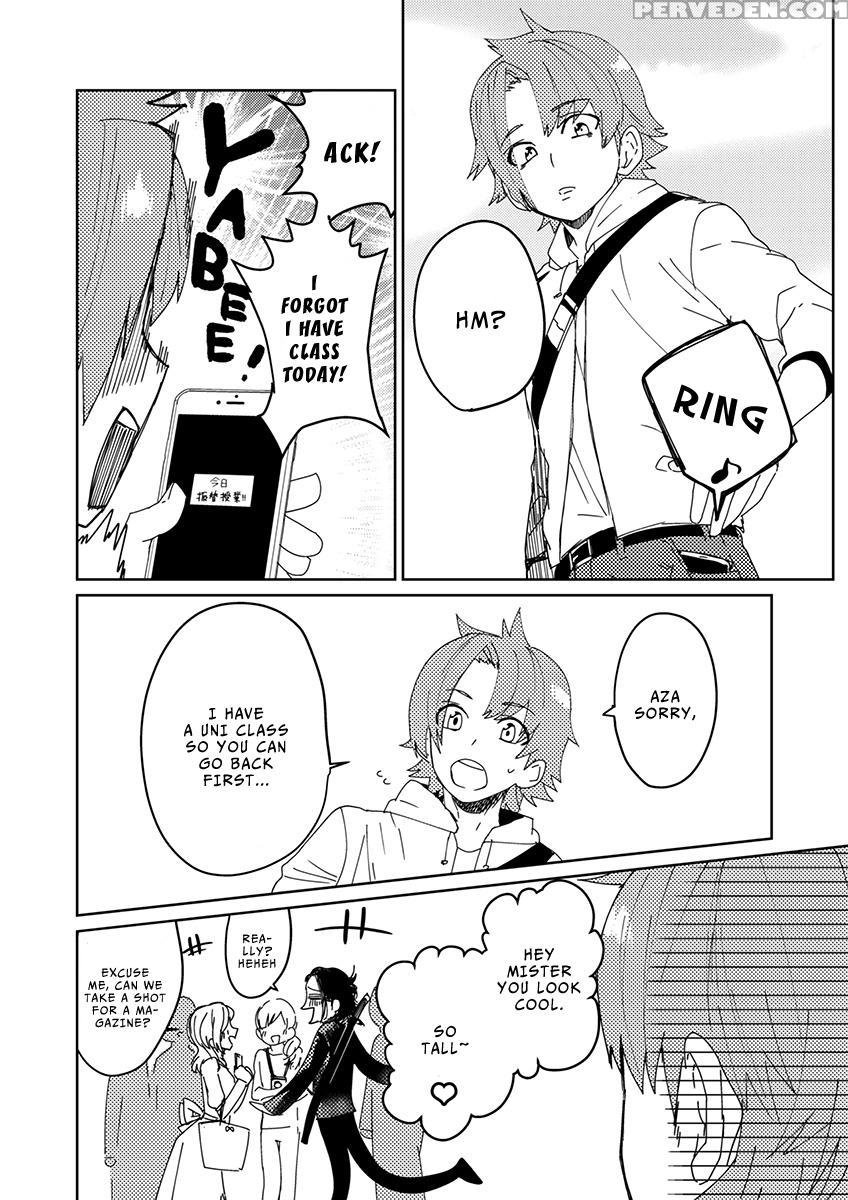 [shoco] Samurai Lover 3 [english] {fujoshi Scans} ... Chapter 1 Page 13