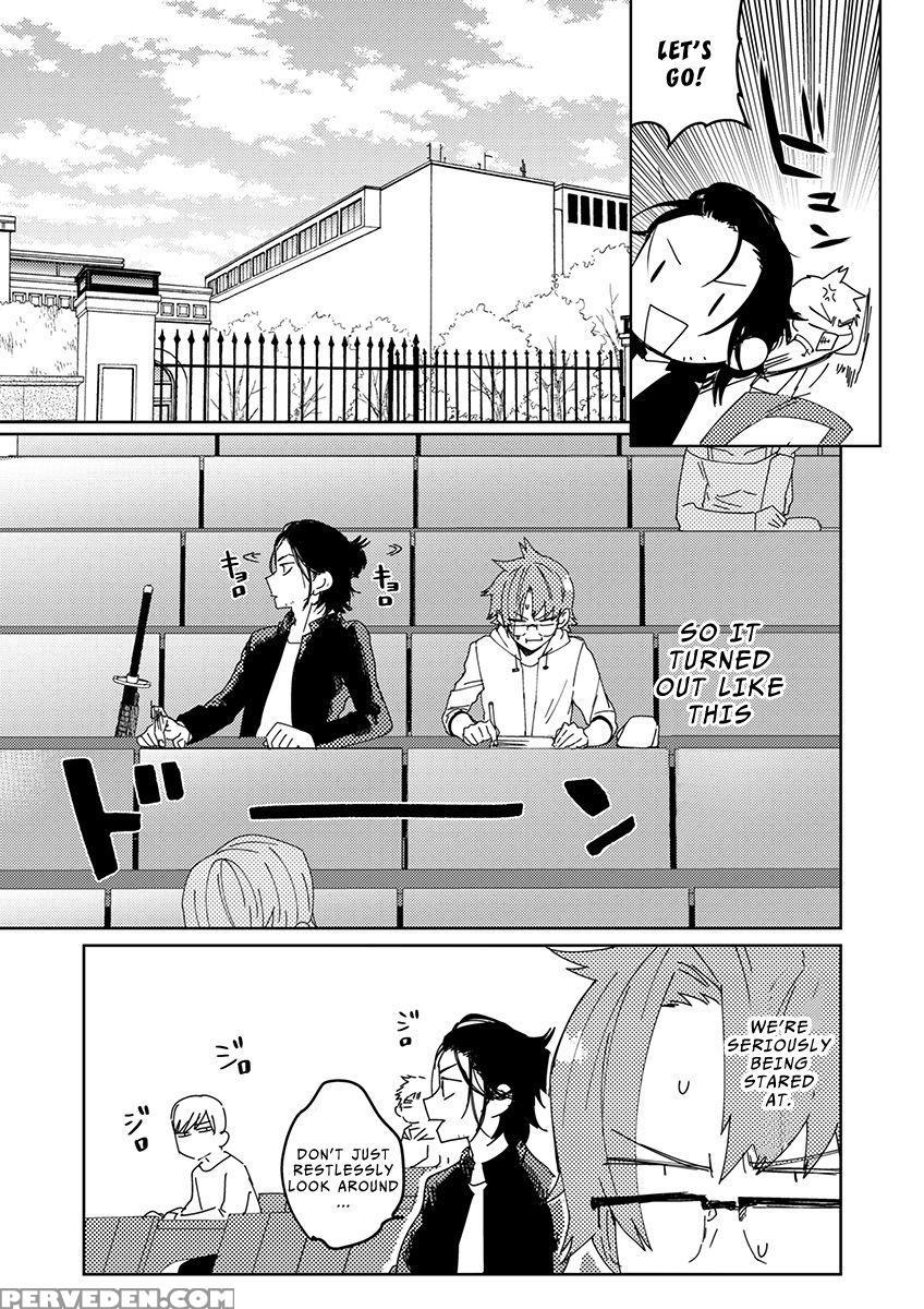 [shoco] Samurai Lover 3 [english] {fujoshi Scans} ... Chapter 1 Page 14