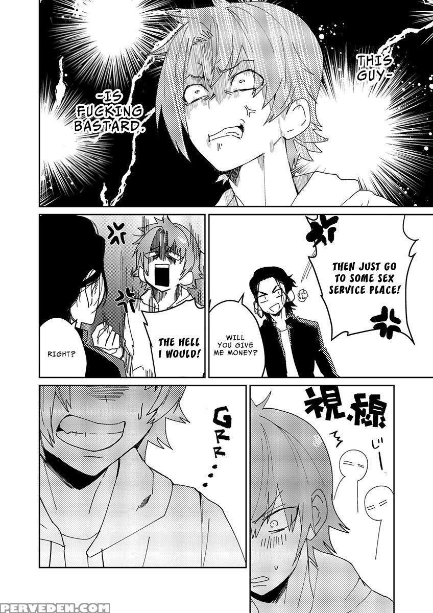 [shoco] Samurai Lover 3 [english] {fujoshi Scans} ... Chapter 1 Page 23