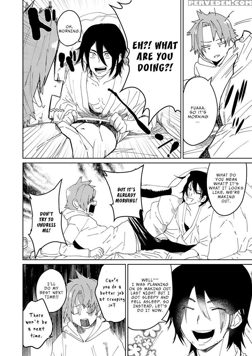 [shoco] Samurai Lover 3 [english] {fujoshi Scans} ... Chapter 1 Page 3