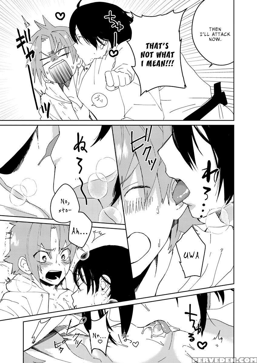 [shoco] Samurai Lover 3 [english] {fujoshi Scans} ... Chapter 1 Page 4