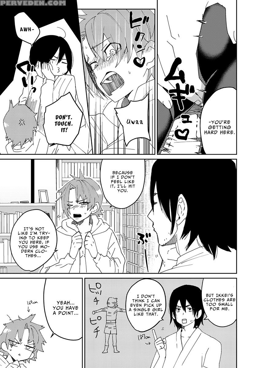 [shoco] Samurai Lover 3 [english] {fujoshi Scans} ... Chapter 1 Page 6