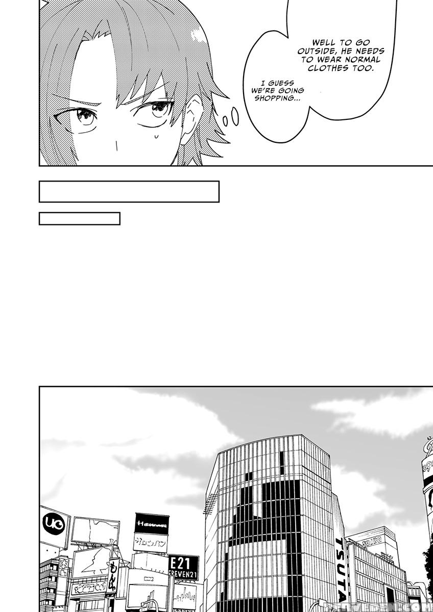 [shoco] Samurai Lover 3 [english] {fujoshi Scans} ... Chapter 1 Page 7