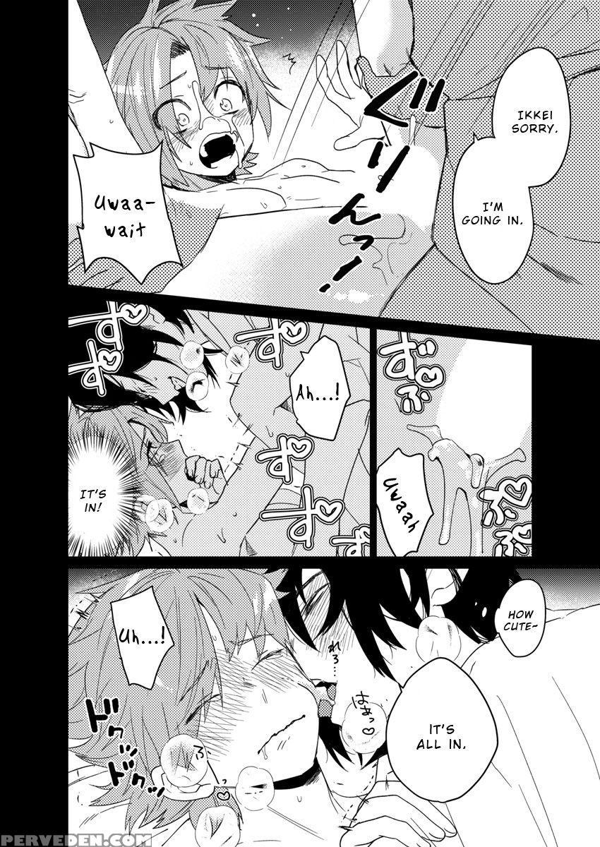 [shoco] Samurai Lover 4 [english] {fujoshi Scans} ... Chapter 1 Page 11