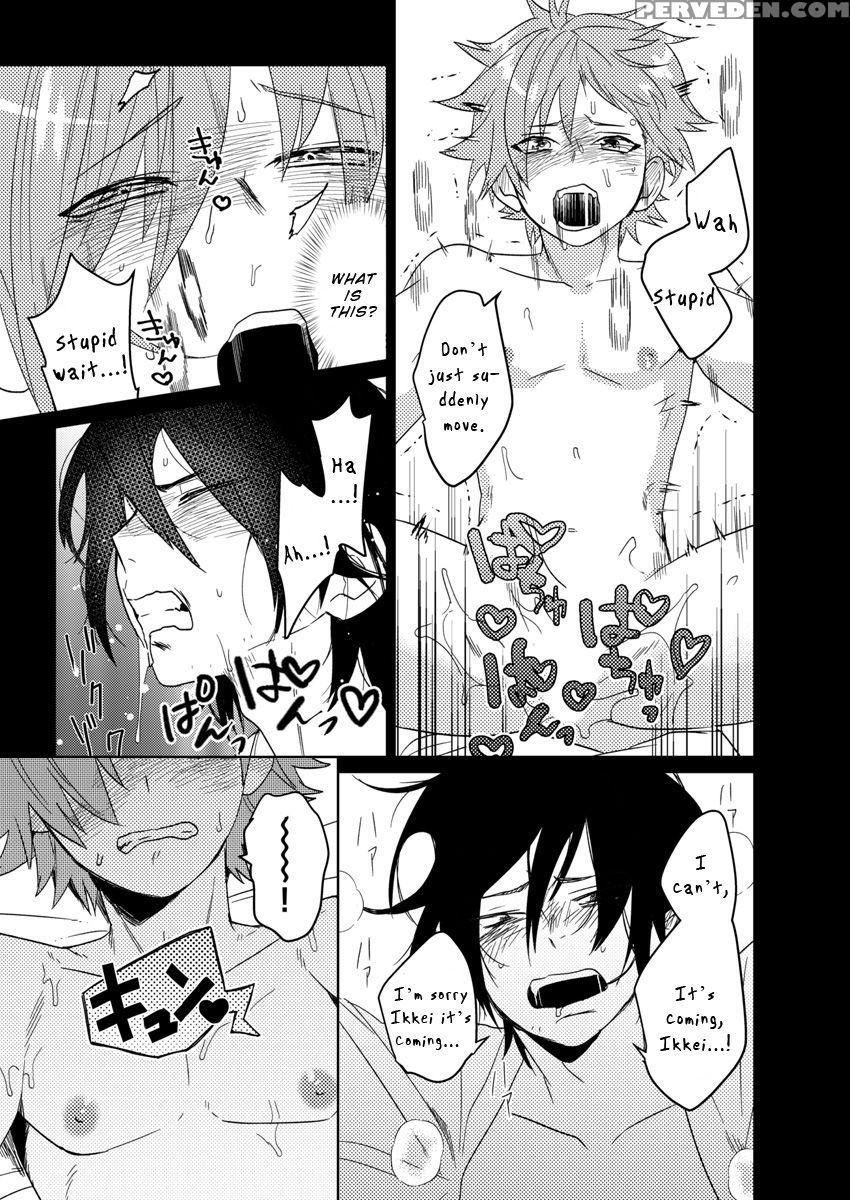 [shoco] Samurai Lover 4 [english] {fujoshi Scans} ... Chapter 1 Page 12