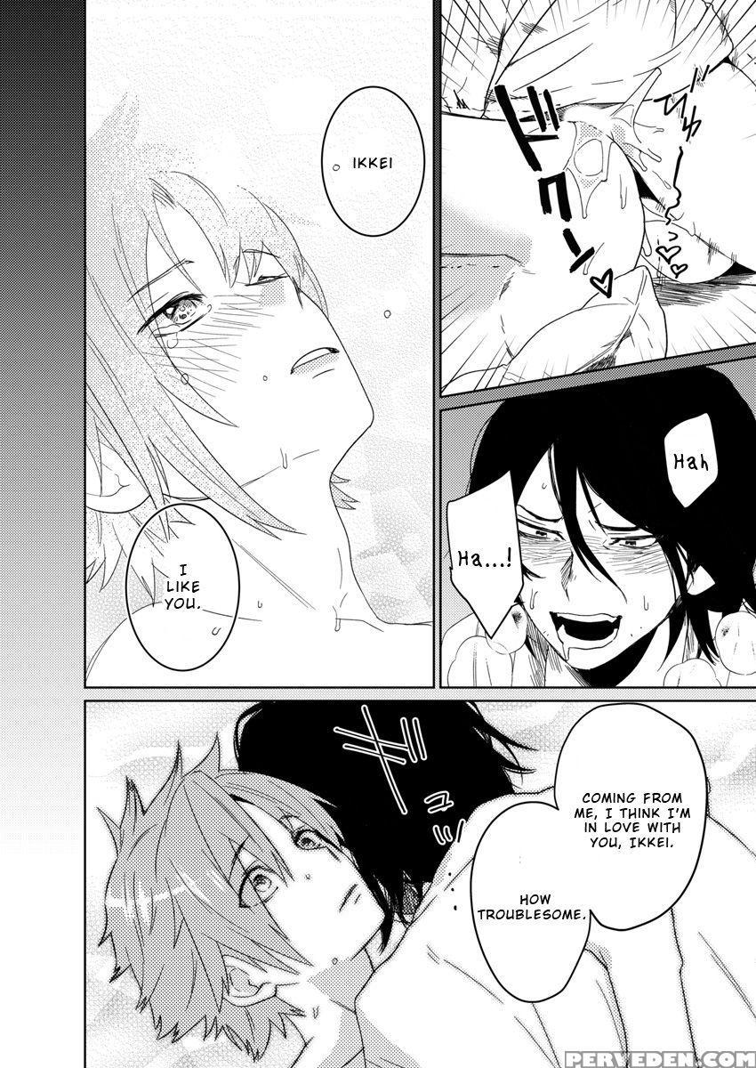 [shoco] Samurai Lover 4 [english] {fujoshi Scans} ... Chapter 1 Page 13