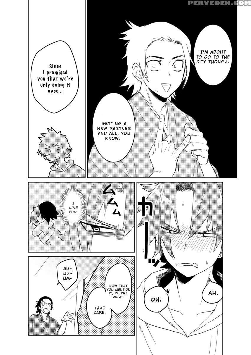 [shoco] Samurai Lover 4 [english] {fujoshi Scans} ... Chapter 1 Page 17