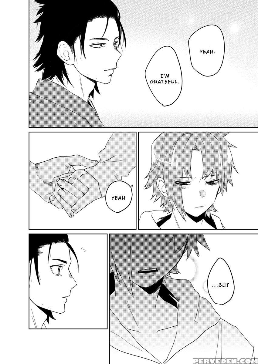 [shoco] Samurai Lover 4 [english] {fujoshi Scans} ... Chapter 1 Page 19