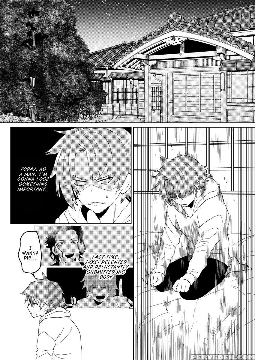 [shoco] Samurai Lover 4 [english] {fujoshi Scans} ... Chapter 1 Page 2