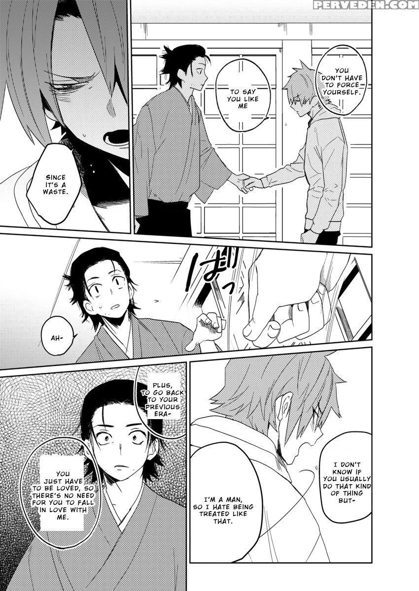 [shoco] Samurai Lover 4 [english] {fujoshi Scans} ... Chapter 1 Page 20