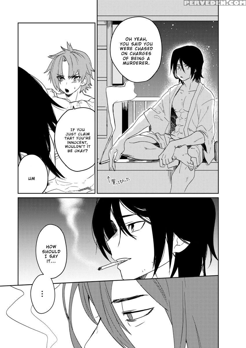 [shoco] Samurai Lover 4 [english] {fujoshi Scans} ... Chapter 1 Page 24