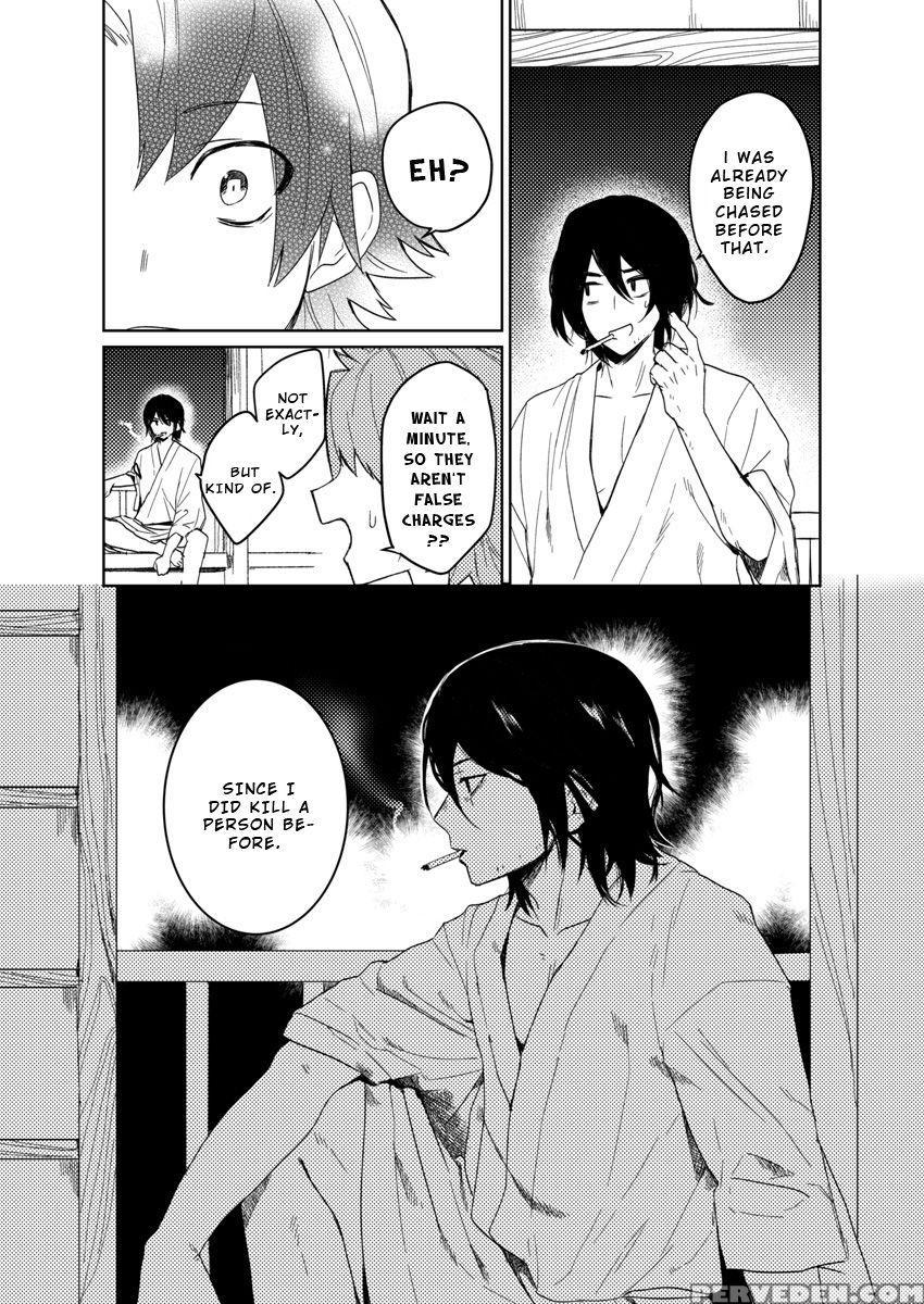 [shoco] Samurai Lover 4 [english] {fujoshi Scans} ... Chapter 1 Page 25