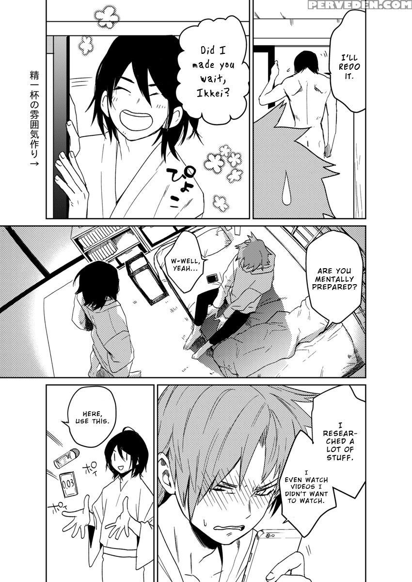 [shoco] Samurai Lover 4 [english] {fujoshi Scans} ... Chapter 1 Page 4