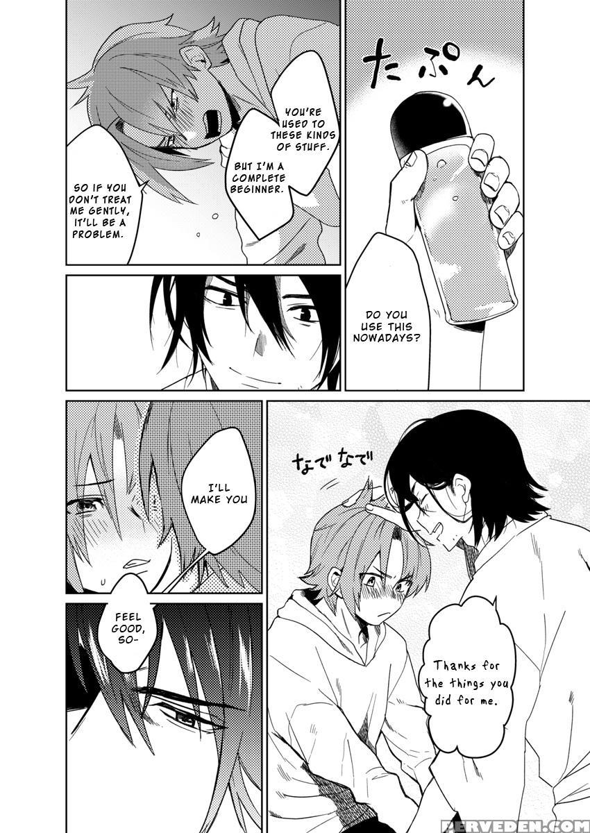 [shoco] Samurai Lover 4 [english] {fujoshi Scans} ... Chapter 1 Page 5