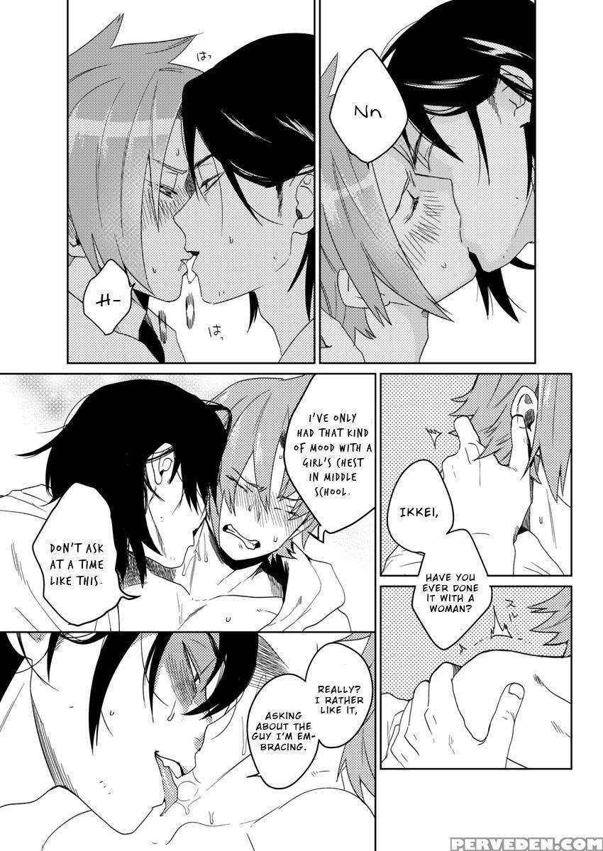 [shoco] Samurai Lover 4 [english] {fujoshi Scans} ... Chapter 1 Page 6