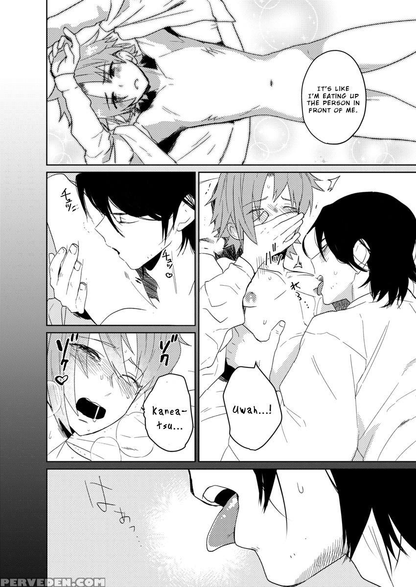 [shoco] Samurai Lover 4 [english] {fujoshi Scans} ... Chapter 1 Page 7