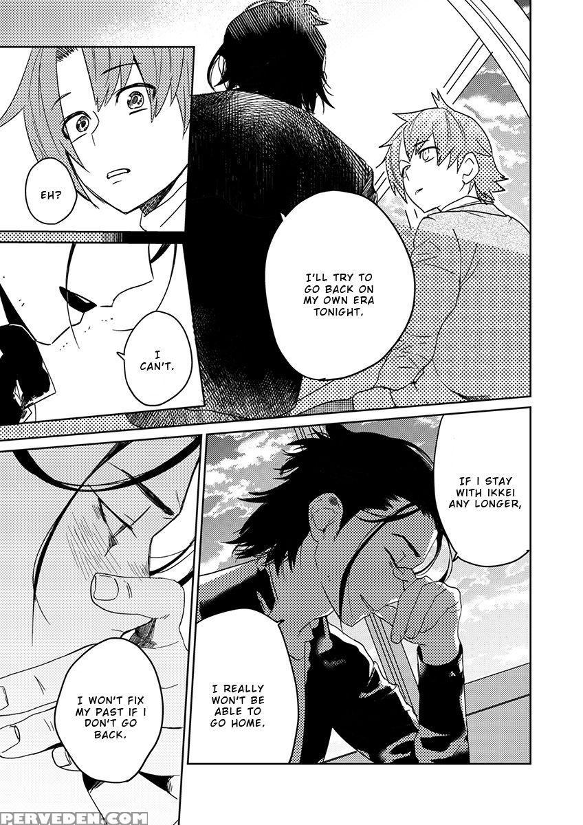 [shoco] Samurai Lover 5 [english] {fujoshi Scans} ... Chapter 1 Page 13