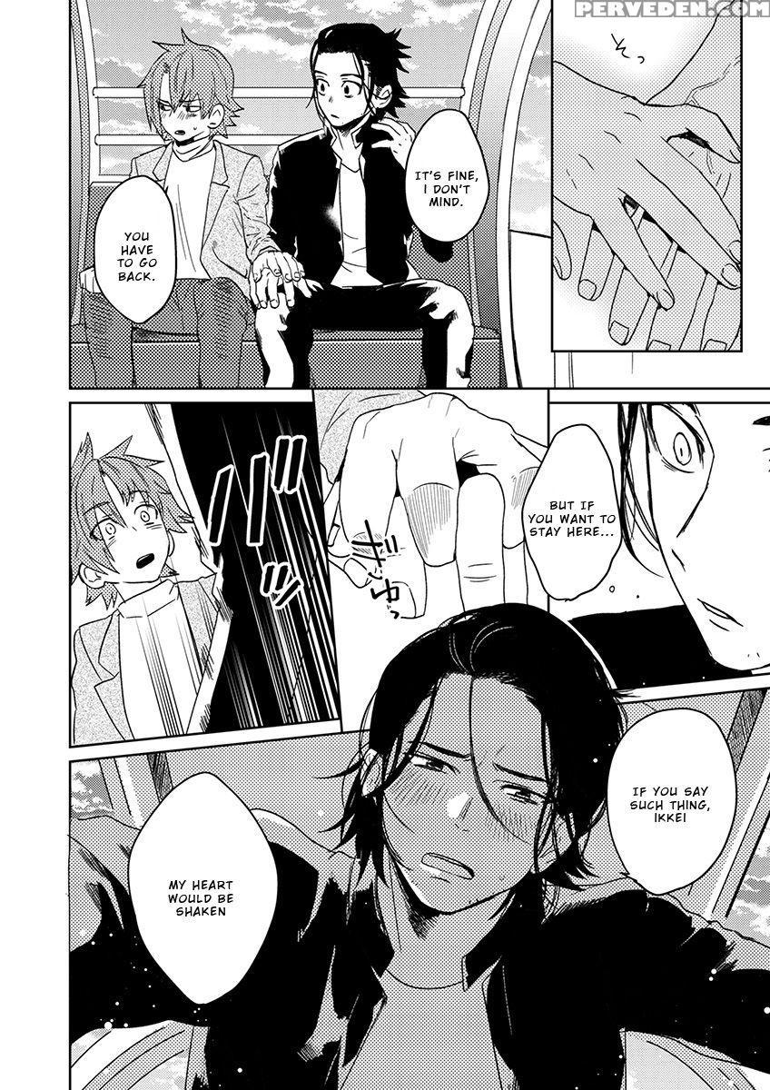 [shoco] Samurai Lover 5 [english] {fujoshi Scans} ... Chapter 1 Page 14