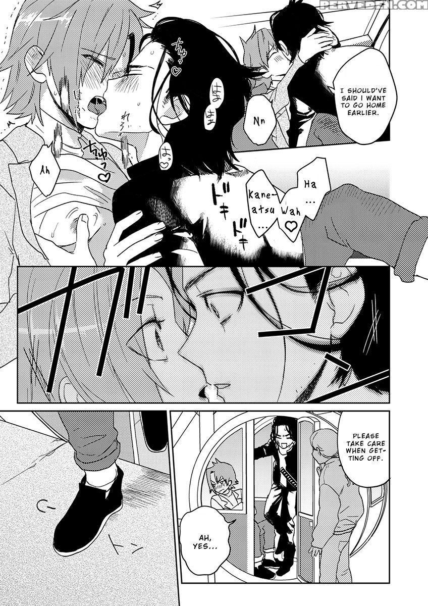 [shoco] Samurai Lover 5 [english] {fujoshi Scans} ... Chapter 1 Page 15