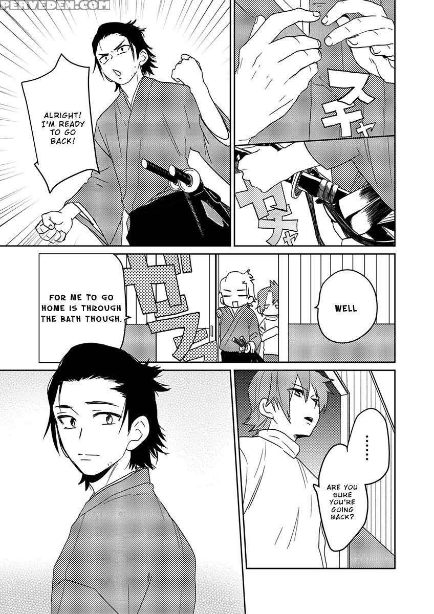 [shoco] Samurai Lover 5 [english] {fujoshi Scans} ... Chapter 1 Page 17