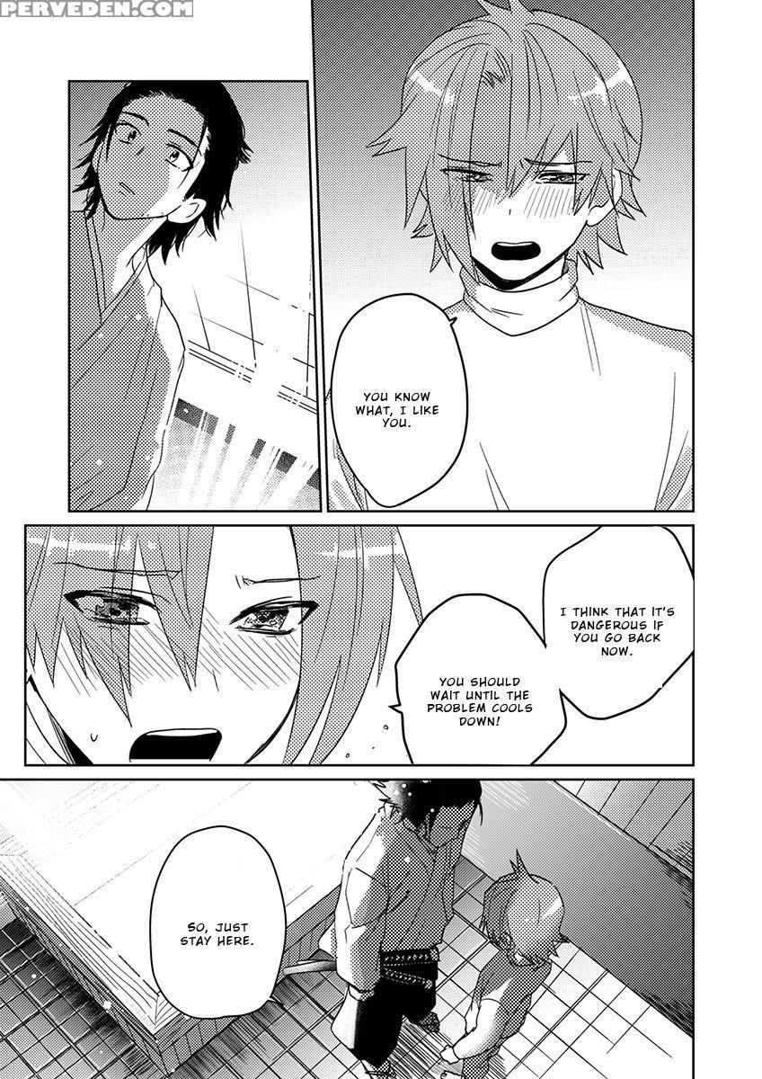 [shoco] Samurai Lover 5 [english] {fujoshi Scans} ... Chapter 1 Page 19