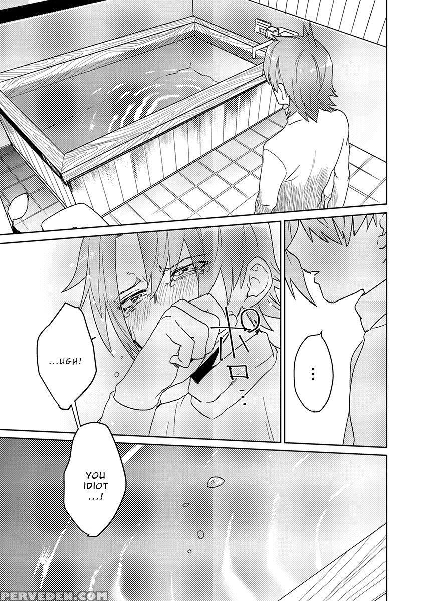 [shoco] Samurai Lover 5 [english] {fujoshi Scans} ... Chapter 1 Page 21