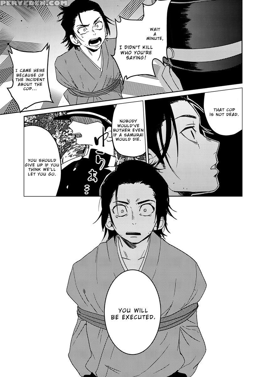 [shoco] Samurai Lover 5 [english] {fujoshi Scans} ... Chapter 1 Page 25