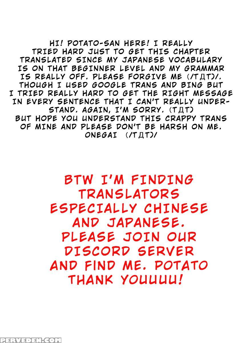 [shoco] Samurai Lover 5 [english] {fujoshi Scans} ... Chapter 1 Page 27