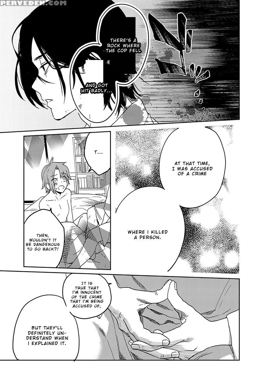 [shoco] Samurai Lover 5 [english] {fujoshi Scans} ... Chapter 1 Page 5