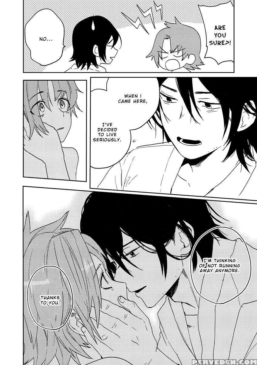 [shoco] Samurai Lover 5 [english] {fujoshi Scans} ... Chapter 1 Page 6