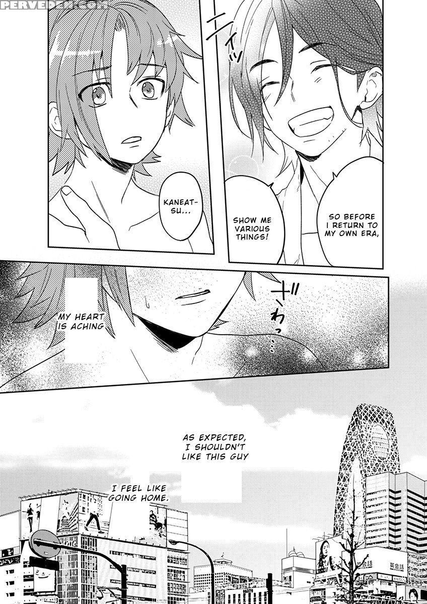 [shoco] Samurai Lover 5 [english] {fujoshi Scans} ... Chapter 1 Page 7